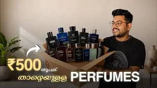 Thumbnail: 13 best perfumes under ₹500 | Men's Fashion Malayalam