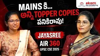 Thumbnail: 👉 Stop Copying Toppers! The Right Way to Use Toppers’ Copies for Mains | UPSC AIR 360 Jayasree