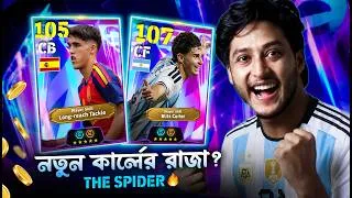 Thumbnail: Is Blitz Curler J. Álvarez 106 Worth It? 🤔 Pack Opening | eFootball 2026 Mobile ~ Earn