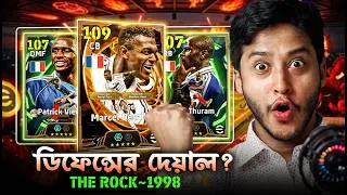 Thumbnail: INSANE France Epic Pack! 🤯 Desailly 108, Vieira 107 & Thuram 107 ~ efootball ~ Earn