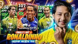 Thumbnail: I FINALLY GOT RONALDINHO 110!! 😱 Brazil 2002 Pack Opening Part 2 | eFootball 2026 Mobile ~ Earn