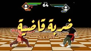 Thumbnail: Running a FT10 in My INDIE FIGHTER | Nizaal Devlog 5.3