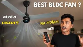 Thumbnail: Best BLDC Fan In 2026 | Atomberg Renesa Prime Crest | Best BLDC Fan under 4000 rs |