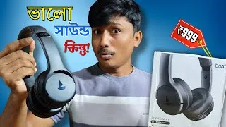 Thumbnail: Best Headphone Under 1000 Rs | boAt Rockerz 411 Review | Best Bluetooth Headphone !