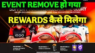 Thumbnail: SUPPORT YOUR TEAM EVENT REMOVED || EWC 2026 FREE REWARDS EVENT REMOVE HO GAYA