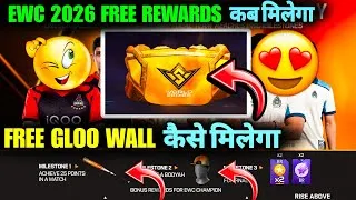 Thumbnail: EWC 2026 FREE REWARDS KAB MILEGA || EWC 2026 FREE GLOO WALL KAB MILEGA