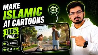 Thumbnail: Islamic Cartoon Video Kaise Banaye | How To Make Islamic 3D Cartoon Animation Vide |  (FREE AI 2026)