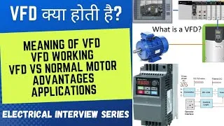 Thumbnail: VFD drive || Working of VFD || Variable Frequency Drive explanation || VFD Interview questions