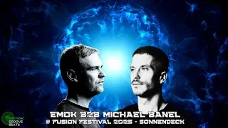 Thumbnail: Emok B2B Michael Banel @ Fusion Festival 2025 (Sonnendeck)