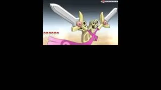 Thumbnail: 3DS Capture Test