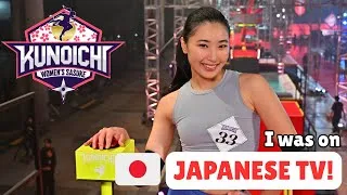 Thumbnail: I was on Women's Ninja Warrior Kunoichi in Japan!