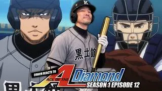 Thumbnail: TARGET | Coach Reacts to Ace of Diamond S1 E12