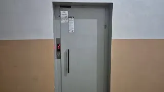 Thumbnail: 1985 IFMA traction elevator (mod. 2018 by IFMA) at Strada Victoriei 21, bl. 21, Târgu Jiu, Romania