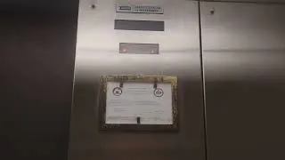 Thumbnail: Dover Traditional Hydraulic Elevator at Faraday Professional Center in Reston VA
