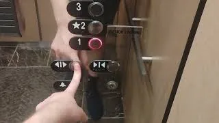Thumbnail: Otis GEM Traction Elevators at 1886 Metro Center Drive in Reston VA 