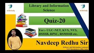 Thumbnail: Library and Information Science ll Quiz-20 ll