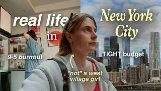 Thumbnail: De-influencing you on life in New York City *summer edition*
