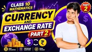 Thumbnail: CLASS 10 I MATHEMATICS I CURRENCY AND EXCHANGE RATE I IMPORTANT QUESTIONS #elopeeth #mathematics