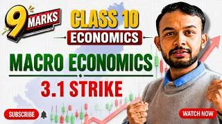Thumbnail: CLASS 10 I ECONOMICS I MACRO ECONOMICS I 3.1 STRIKE #elopeeth #economics #class10
