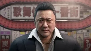 Thumbnail: The New Yakuza Game...