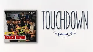 Thumbnail: fromis_9 – Touchdown [The Winning Try OST Part 2] [RomIEng Lyric]