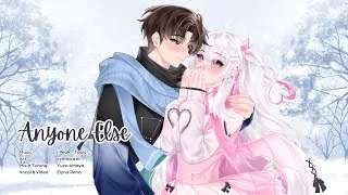 Thumbnail: 【Cover】Anyone Else by Elyna Rena ♡