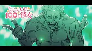 Thumbnail: Hakari’s Domain Expansion but it's the right song