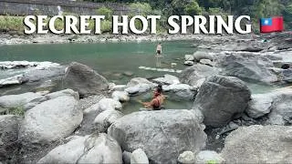 Thumbnail: Episode 4 – Taiwan Hidden Hot Spring Village 🇹🇼 | WULAI
