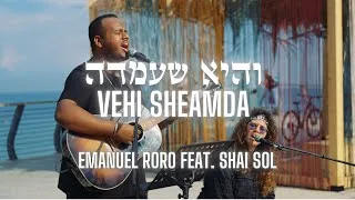 Thumbnail: Jewish Prayer - Vehi Sheamda (LIVE From the Streets of Israel) Prayer For Israel