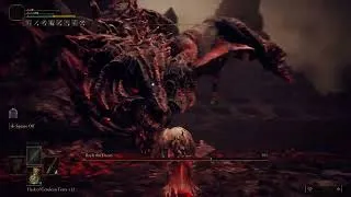 Thumbnail: Here's the Kind of Damage Output You Can Expect at SL1, NG+7 with ZERO Scadutree Fragments in SotE
