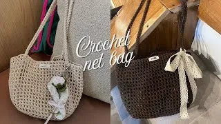 Thumbnail: How to crochet net bag