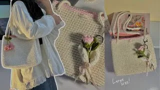 Thumbnail: How to crochet bag in Large size | lily crochet bag ✨11 June 2025