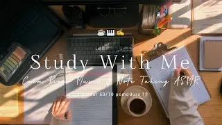 Thumbnail: 3 HOUR STUDY WITH ME ✍️☕ calm piano music 🎹 study ASMR ambience | background noise | pomodoro 50/10