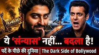 Thumbnail: Arijit Singh ने संन्यास क्यों लिया? Arijit Singh Biography IArijtt singh songs