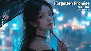 Thumbnail: 🌧️💔Forgotten Promise / 잊혀진 약속 / 忘れられた約束 [Melancholic Pop] | Rain & Tears Story ☔️💭