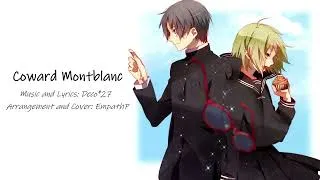 Thumbnail: Coward Montblanc | EmpathP Arrangement feat. Gumi
