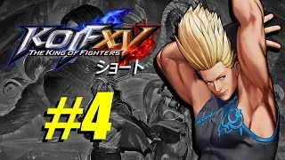 Thumbnail: KOFXV ショート - 004 - 紅丸の雷鳴刀に逃げ場はない！？