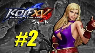 Thumbnail: KOFXV ショート - 002 - B.ジェニーの２Cで近付けること！