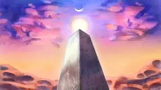 Thumbnail: The Monolith