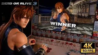 Thumbnail: DEAD OR ALIVE 3 Story Mode on Arcade Cabinet - Ryu Hayabusa