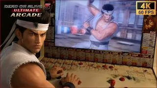 Thumbnail: DEAD OR ALIVE 5 Ultimate: Arcade on Arcade Cabinet - Akira Yuki