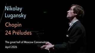 Thumbnail: Lugansky - Chopin, 24 Préludes