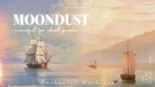 Thumbnail: MOONDUST 2.0˚✧// manifest for others (updated ver: safety, protection, wellbeing, self-love, etc!)