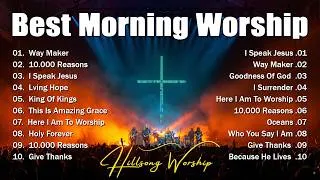 Thumbnail: Best Morning Worship Songs 2026 ✝️ | Speak Jesus & Way Maker | Christian Worship Collection