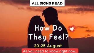 Thumbnail: ALL SIGNS ♥️ Their FEELINGS for You!🌹Brutally HONEST Messages | 20-25 August Love Tarot #allsigns