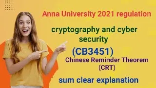 Thumbnail: cryptography and cyber security || CB3451 ||CRT(Chinese Reminder Theorem