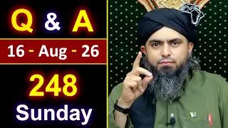 Thumbnail: 248_Public Q & A Session with Engineer Muhammad Ali Mirza on SUNDAY [ 16_Aug_2026 ], Jhelum Academy