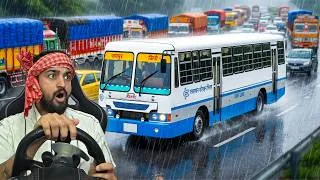 Thumbnail: Dangerous Mountain Truck Driving in Kashmir | Tata Truck on Deadly Roads 😱