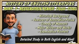 Thumbnail: Restoration Age || History of English Literature || Part-7 || Detailed Study in easy language.