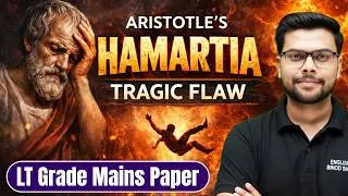 Thumbnail: LT Grade Mains Descriptive Preparation | Aristotle's Hamartia
